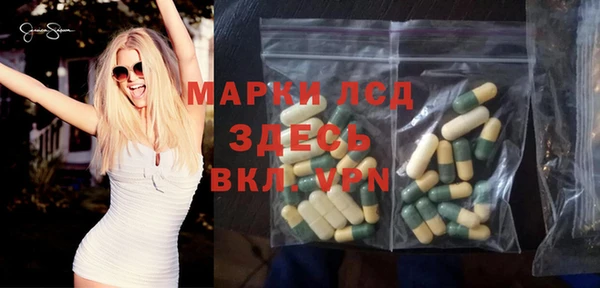 кокаин колумбия Каменка