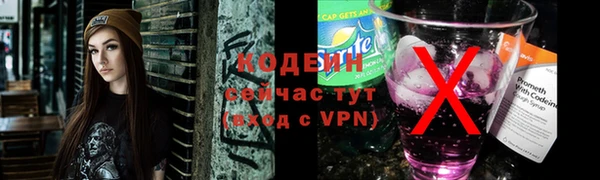 каннабис Инсар