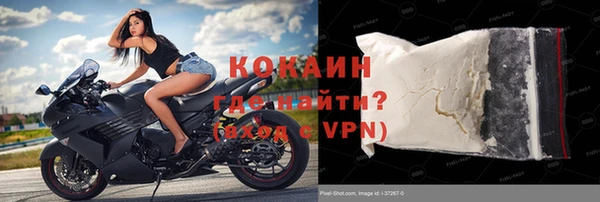 хмурый Иннополис