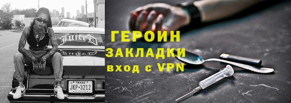 каннабис Инсар