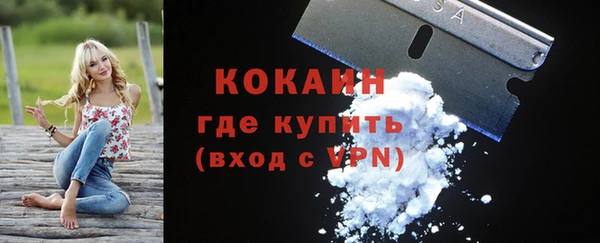 каннабис Инсар
