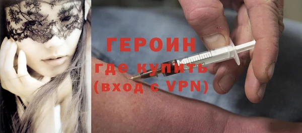 каннабис Инсар