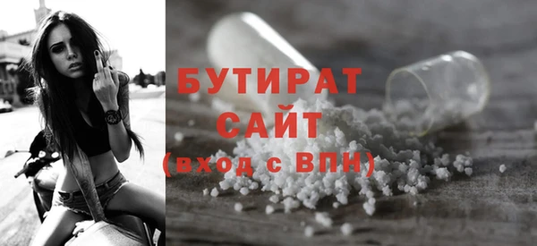 хмурый Иннополис