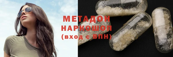 кокаин колумбия Каменка