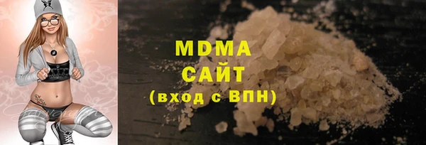 хмурый Иннополис