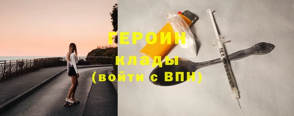 каннабис Инсар