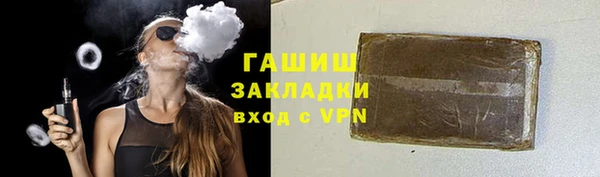 каннабис Инсар