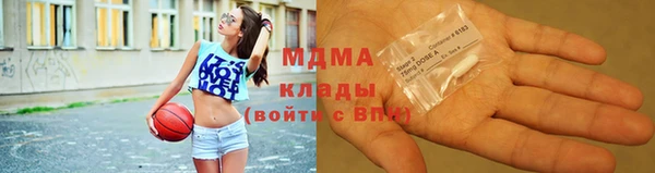 хмурый Иннополис