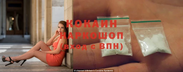 каннабис Инсар
