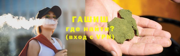 каннабис Инсар
