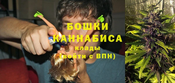 каннабис Инсар