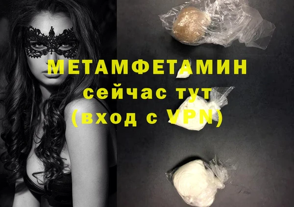 хмурый Иннополис