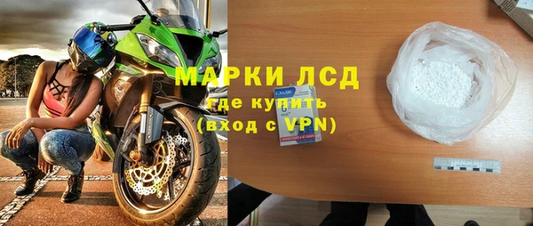 каннабис Инсар