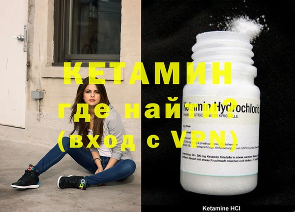 хмурый Иннополис