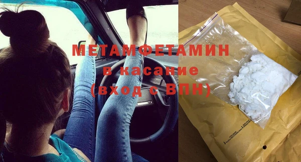 хмурый Иннополис