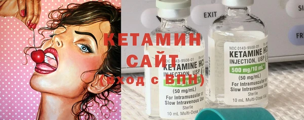 каннабис Инсар