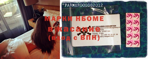 хмурый Иннополис