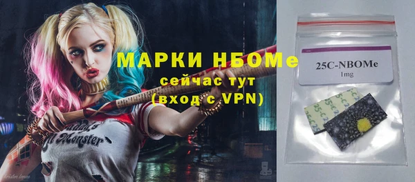 каннабис Инсар