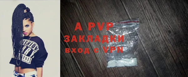 каннабис Инсар