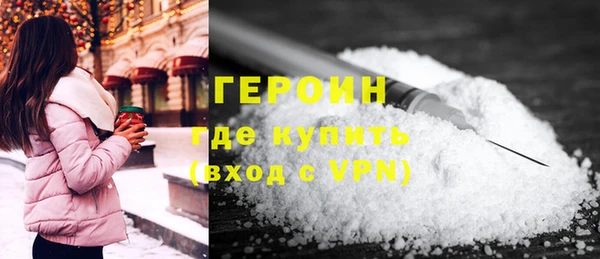 каннабис Инсар