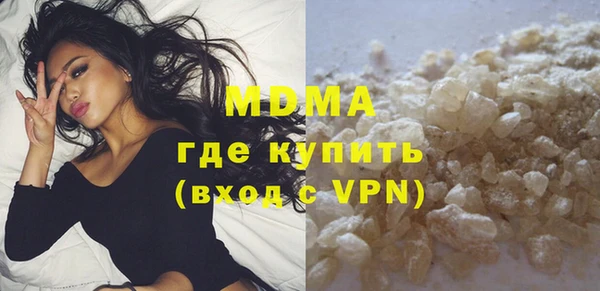 каннабис Инсар