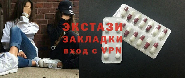 хмурый Иннополис