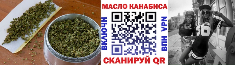 Купить  Зеленокумск  ТГК гашишное масло 