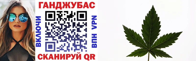 Купить  Зеленокумск  Бошки Шишки Amnesia 